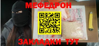 каннабис Заводоуковск