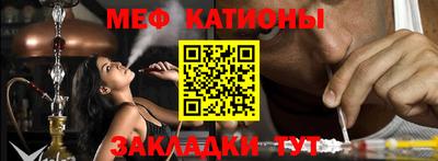 бутик Заволжье