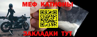 каннабис Заводоуковск