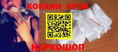 каннабис Заводоуковск