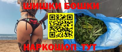 каннабис Заводоуковск