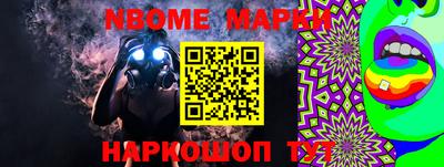 каннабис Заводоуковск