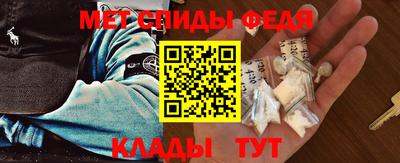 бутират Жуковский