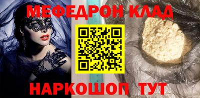 каннабис Заводоуковск
