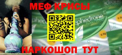 бутик Заволжье